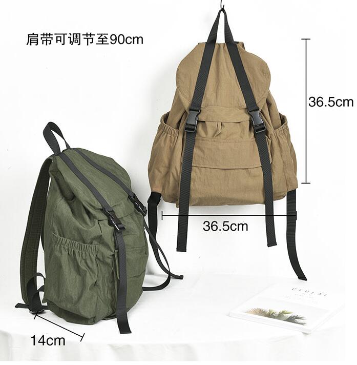 Large Casual Simple Women Travel Backpack Shoulder Bag VPPBUY shop