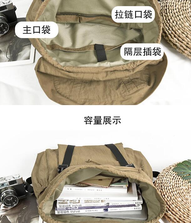 Large Casual Simple Women Travel Backpack Shoulder Bag VPPBUY shop