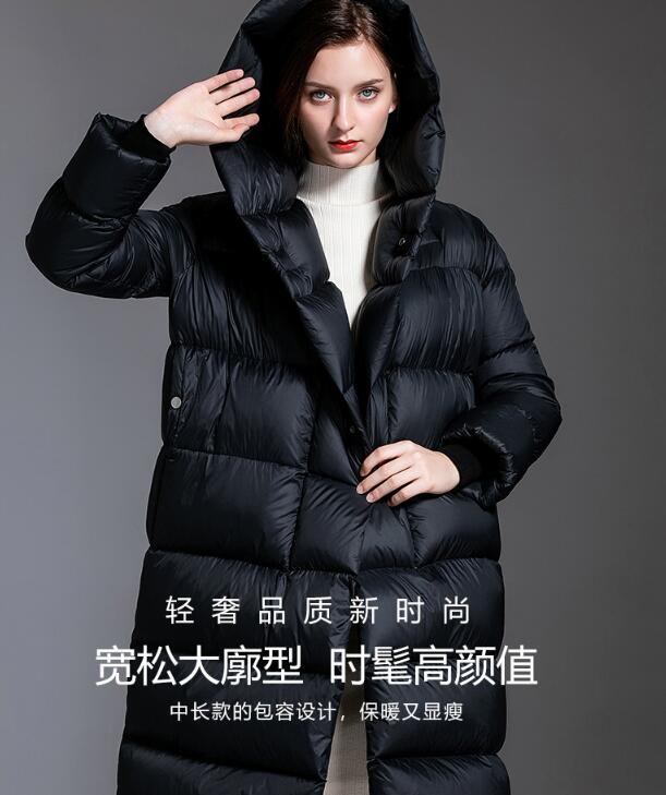 Loose Long Women Down Coat Winter Loose 90% Hooded Duck Down Jackets 2200 VPPBUY shop